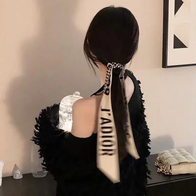求职记